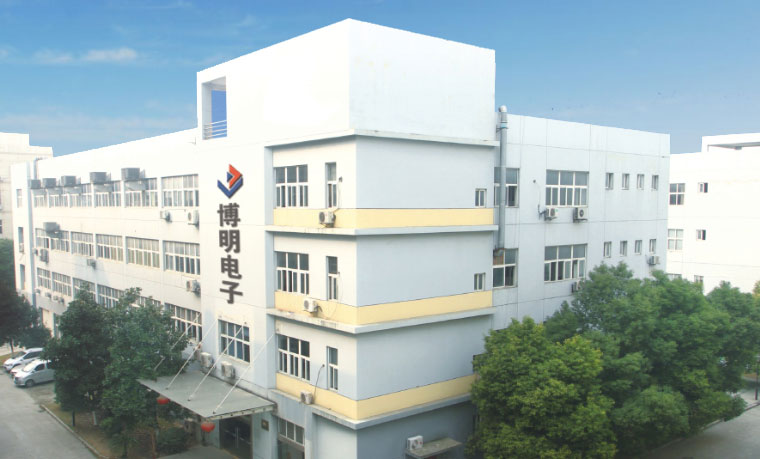 公司廠房圖